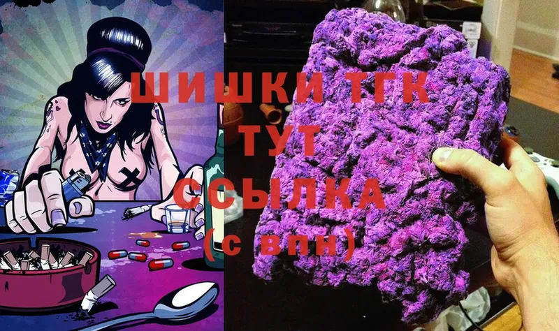 Конопля LSD WEED  Кохма 